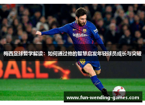comment-img