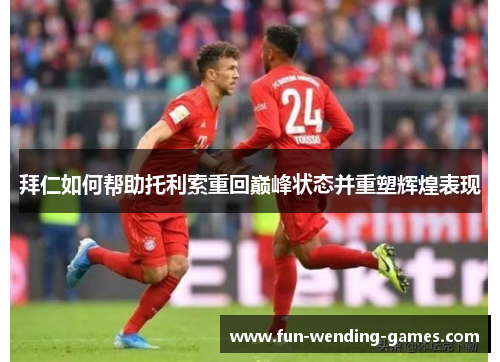comment-img