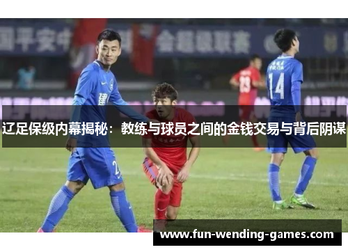 comment-img