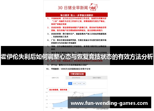 /news/576.html