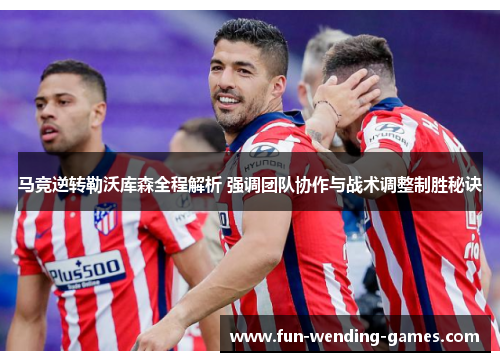 comment-img